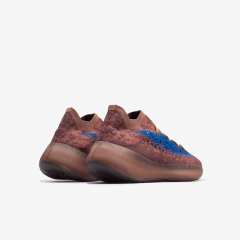 Adidas Yeezy Boost 380 Brown