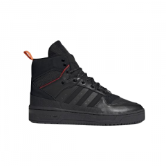 Adidas Rivalre TR by France