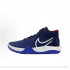 Nike KD Trey 5 VII Vintage Basketball Shoes Men