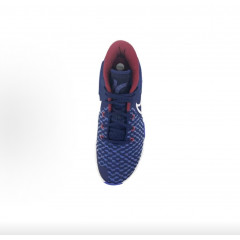 Nike KD Trey 5 VII Vintage Basketball Shoes Men