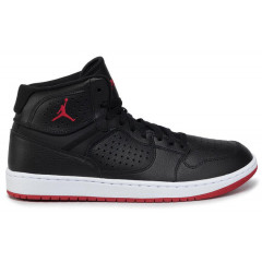 Jordan Jumpman 1