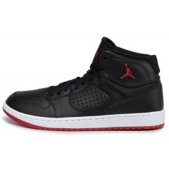 Jordan Jumpman 1