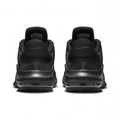 Nike Air Max Impact 4