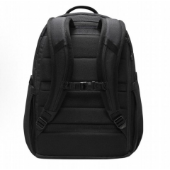 Nike Utility Power Backpack (33L)