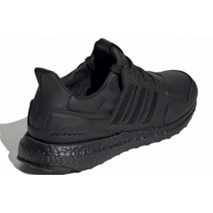 Adidas Ultra Boost Leather Black