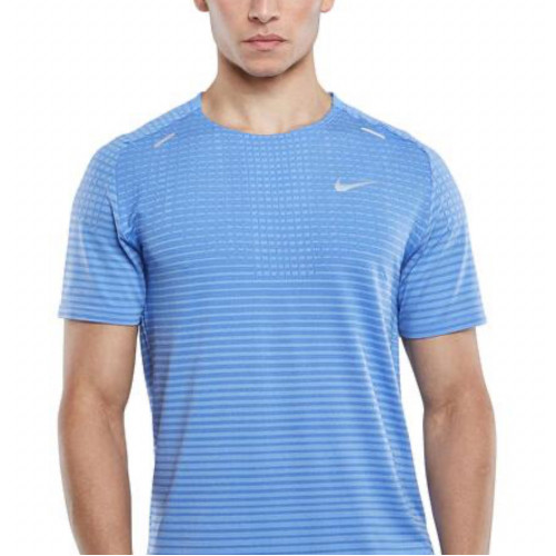 Nike Dri-FIT TechKnit Ultra ‘Blue’