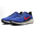 Nike Air Zoom Pegasus 41 'Astronomy Blue'